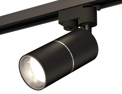 Трековый светильник Ambrella light Xt Track System XT6302001 (A2521, C6302, A2060, C6302, N6112) Трековый светильник Ambrella light Xt Track System XT6302001 (A2521, C6302, A2060, C6302, N6112)