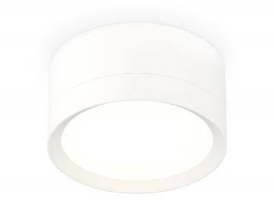 Накладной светильник Ambrella light Xs Techno Spot XS8101001 (C8101, N8112)