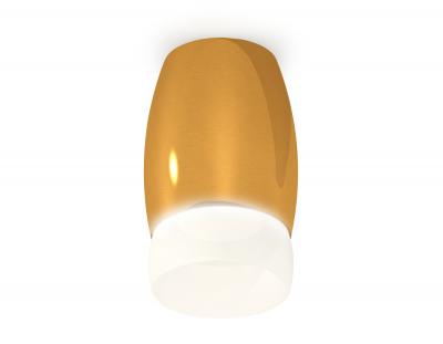 Накладной светильник Ambrella light Xs Techno Spot XS1125023 (C1125, N7177) Накладной светильник Ambrella light Xs Techno Spot XS1125023 (C1125, N7177)