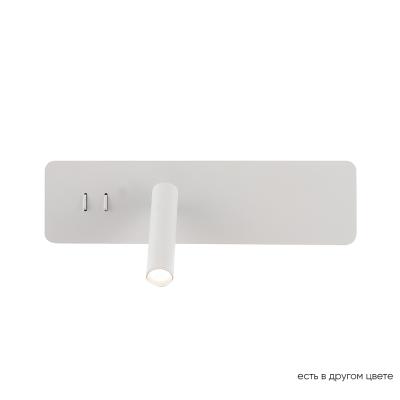 Бра Crystal Lux CLT 215W CLT 215W WH