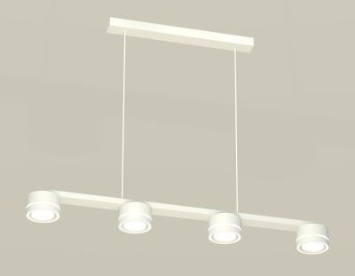 Подвесная люстра Ambrella light DIY System Complects XB9151201