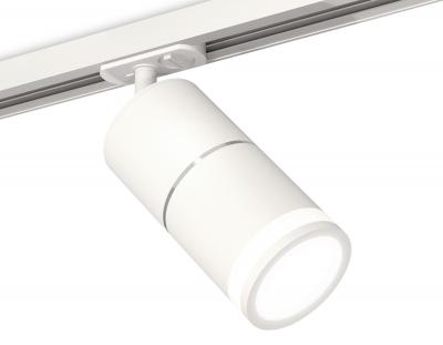 Трековый светильник Ambrella light Xt Track System XT7401003