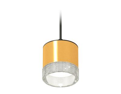 Подвесной светильник Ambrella light DIY System Complects XP8121030 Подвесной светильник Ambrella light DIY System Complects XP8121030