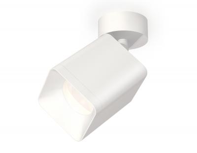 Накладной светильник Ambrella light Xm Techno Spot XM7812001 (A2202, C7812, N7701)