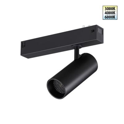 Трековый светильник Novotech Port 359956