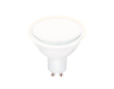Лампочка Ambrella light BULBING 207793