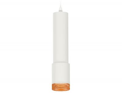 Подвесной светильник Ambrella light Xp Techno Spot XP7421005 (A2301, C6355, A2030, C7421, N7195) Подвесной светильник Ambrella light Xp Techno Spot XP7421005 (A2301, C6355, A2030, C7421, N7195)