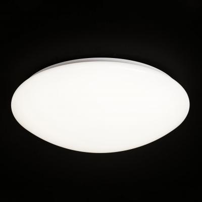 Потолочный светильник Mantra Zero 5411