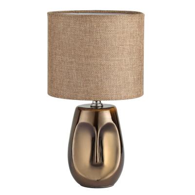 Настольная лампа LUMION AKIVI 8150/1T