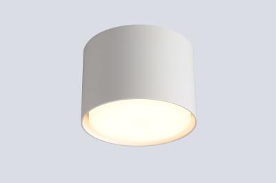 Накладной светильник Crystal Lux CLT 073C
