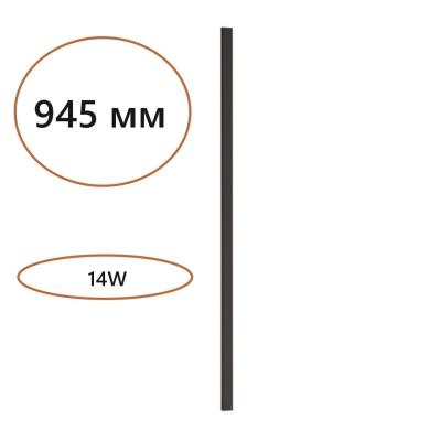 Прямой элемент ODEON LIGHT FINO 7006/100 Прямой элемент ODEON LIGHT FINO 7006/100