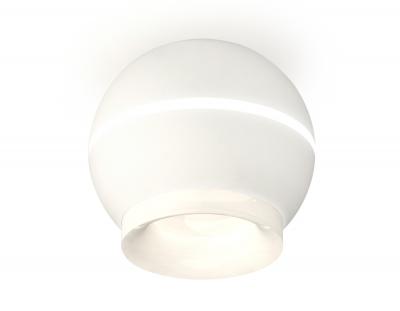 Накладной светильник Ambrella light Xs Techno Spot XS1101041 (C1101, N7165)