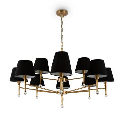 Подвесная люстра Freya Classic FR5190PL-12BS