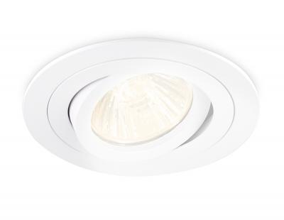 Встраиваемый светильник Ambrella light Tn Techno Spot Standard Tech TN102501