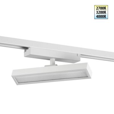 Трековый светильник Novotech STRATUS 359774
