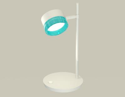 Настольная лампа Ambrella light DIY System Complects XB9801251