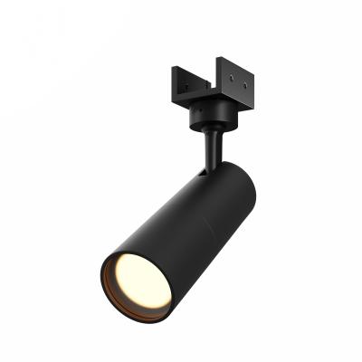 Трековый светильник Maytoni Focus O-TR01-1-S-8WB3K Трековый светильник Maytoni Focus O-TR01-1-S-8WB3K