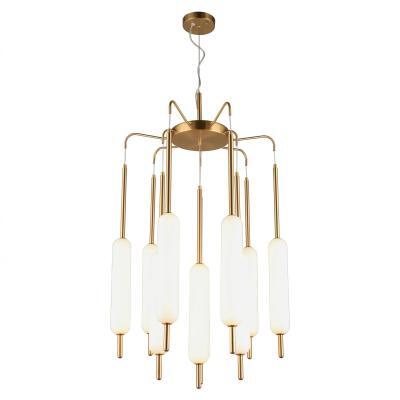 Люстра APLOYT Carla APL.010.03.80