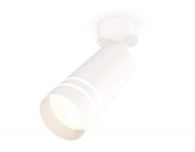 Накладной светильник Ambrella light Xm Techno Spot XM6322015 (A2202, C6322, N6235)