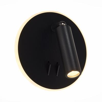 Бра (настенный) ST Luce BONDI SL1586.413.01