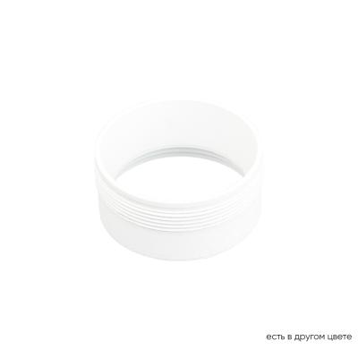 Декоративное кольцо Crystal Lux CLT 0.31 CLT RING 013 WH