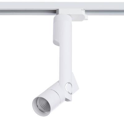 Трековый светодиодный светильник Arte Lamp A2512PL-1WH