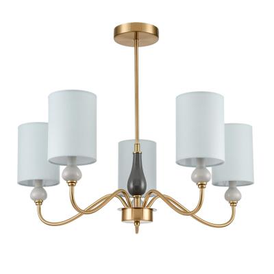 Люстра LUMION ANRI 6590/5