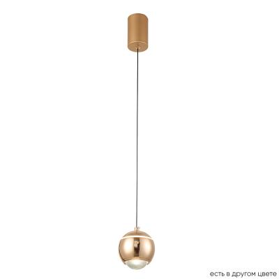 Подвесной светильник Crystal Lux CARO