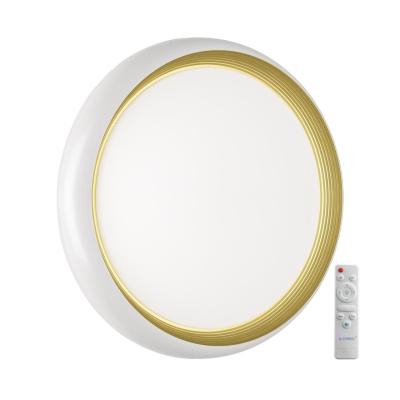 Настенно-потолочный светильник Сонекс Tofiq White 7650/EL