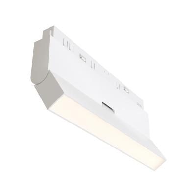 Трековый светильник Maytoni Magnetic track system Exility TR036-2-12W4K-W