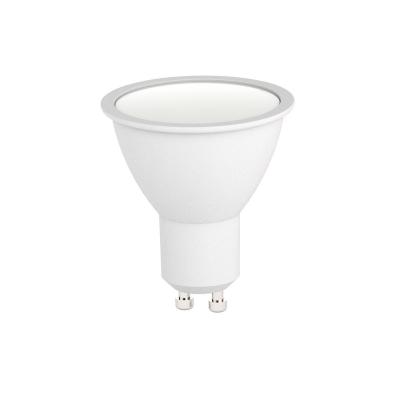 Лампа светодиодная ЭРА LED MR16 LED MR16-11W-827-GU10 R