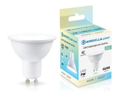 Лампочка Ambrella light BULBING 190714