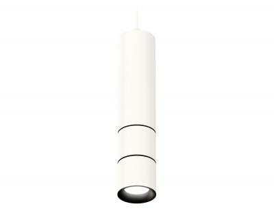 Подвесной светильник Ambrella light Xp Techno Spot XP7401080 Подвесной светильник Ambrella light Xp Techno Spot XP7401080