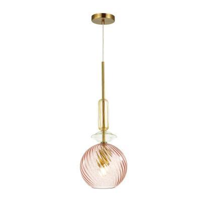 Подвесной светильник Odeon Light Bella 4862/1 Подвесной светильник Odeon Light Bella 4862/1