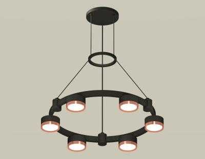 Подвесная люстра Ambrella light DIY System Complects XR92051103