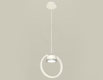 Подвесной светильник Ambrella light DIY System Complects XB9101101 Подвесной светильник Ambrella light DIY System Complects XB9101101