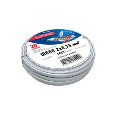 Провод ШВВП 20м REXANT 01-8086-20