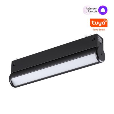 Трековый светильник Novotech Port 359951