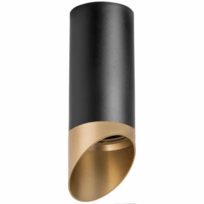 Комплект со светильником Lightstar Rullo R64871490