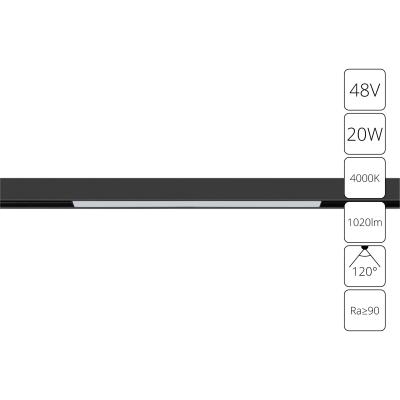 Трековый светильник Arte Lamp Linea A4663PL-1BK Трековый светильник Arte Lamp Linea A4663PL-1BK
