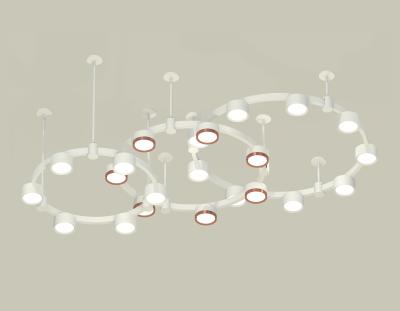 Подвесной светильник Ambrella light DIY System Complects XR92212200