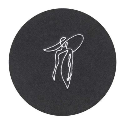 Салфетка для сервировки декоративная EGLO ANDASIBE 420187