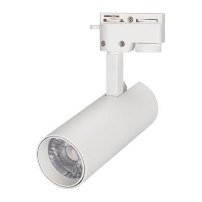 Трековый светодиодный светильник Arlight LGD-Gera-2TR-R55-10W Day4000 025903(1) Трековый светодиодный светильник Arlight LGD-Gera-2TR-R55-10W Day4000 025903(1)