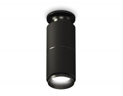 Накладной светильник Ambrella light Xs Techno Spot XS6302201 (N6902, C6302, A2061, N6121)