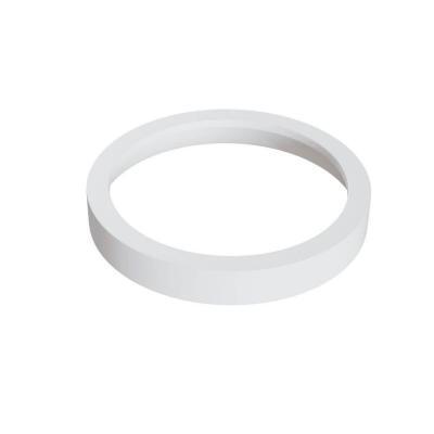 Кольцо декоративное Maytoni Kappell DLA040-01W Кольцо декоративное Maytoni Kappell DLA040-01W