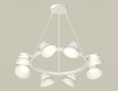 Подвесная люстра Ambrella light DIY System Complects XB9195100 Подвесная люстра Ambrella light DIY System Complects XB9195100