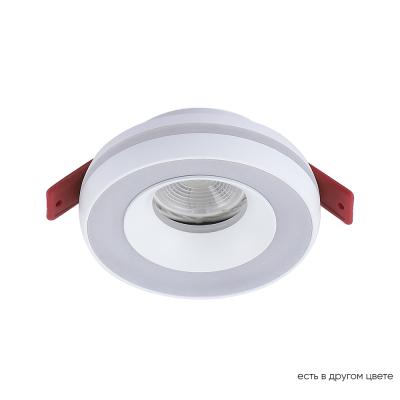 Светильник встраиваемый Crystal Lux CLT 064 CLT 064C1 WH Светильник встраиваемый Crystal Lux CLT 064 CLT 064C1 WH