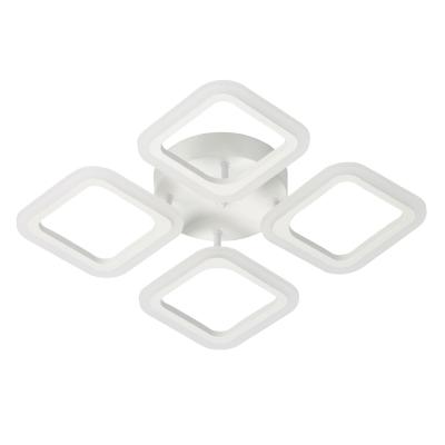 Потолочная с кольцами люстра (Пульт) De Markt Мадлен 424012804