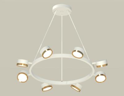 Подвесная люстра Ambrella light DIY System Complects XB9195152