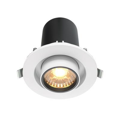 Встраиваемый светильник Maytoni Downlight DL045-01-10W3K-W
